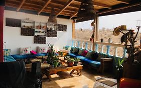 Rayane Guest House